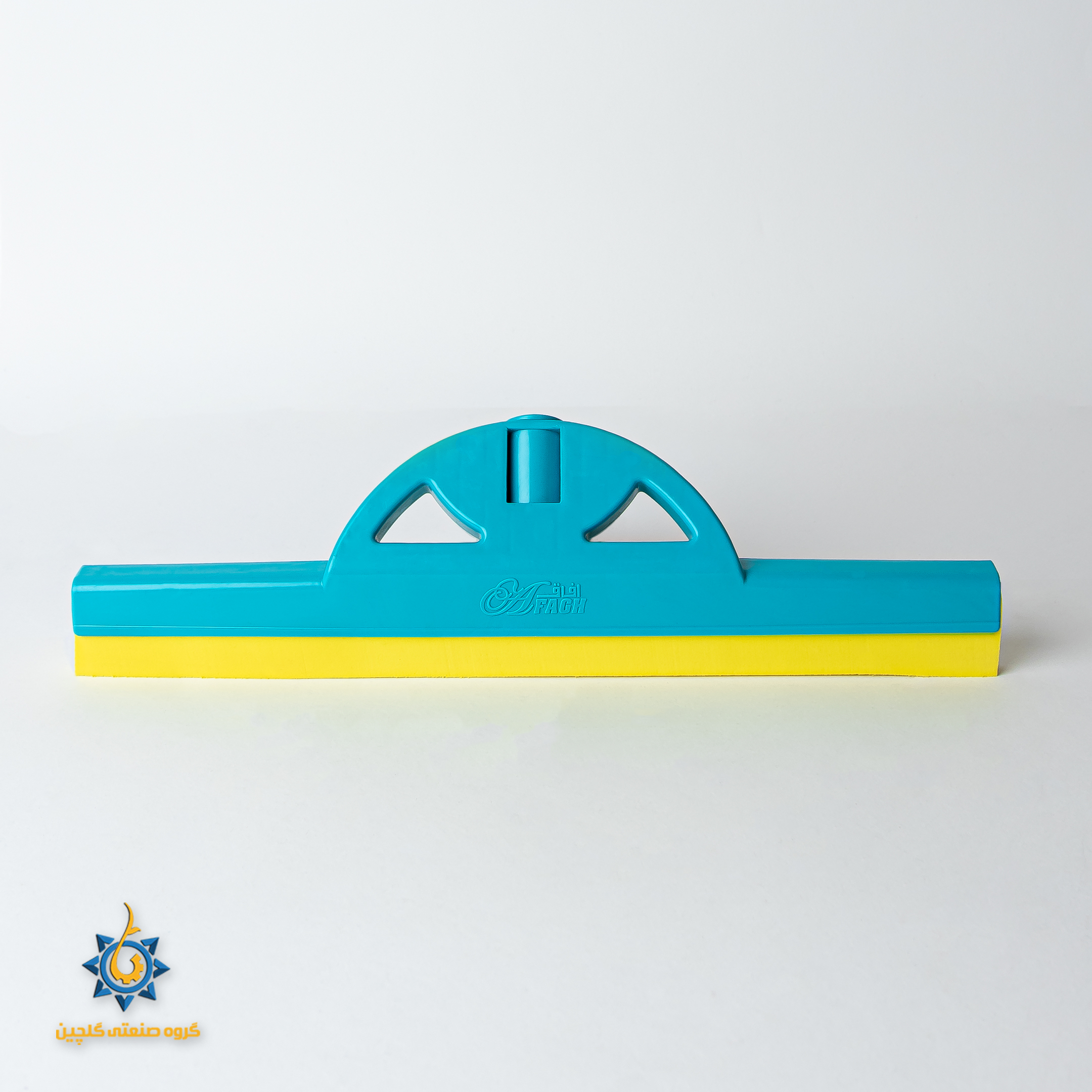 تصویر  تی آب جمع کن 40 سانت مدل آفاق گلچین