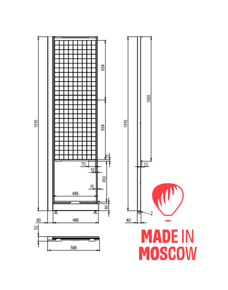 تصویر  Grid-expositor end hinged