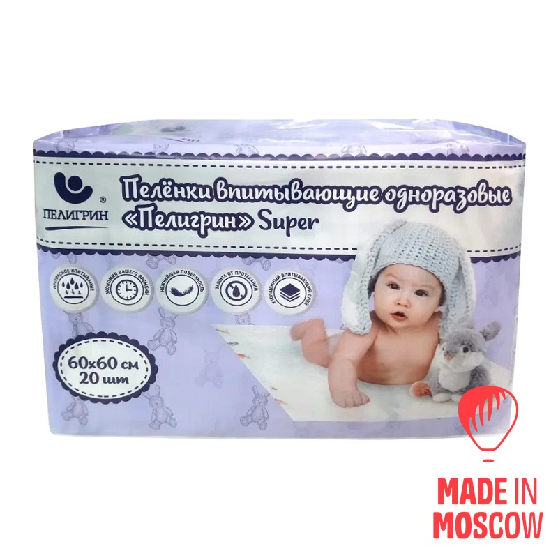 Picture of Disposable underpads for babies Peligrin, Super series