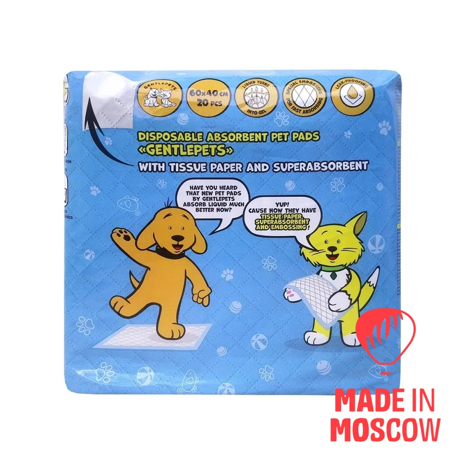 تصویر  Disposable pet pads Dobrozveriki, with tissue paper and superabsorben