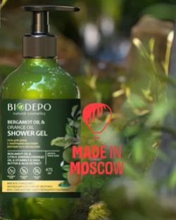 Picture of Biodepo, Natural shower gel with bergamot and orange, 475 ml