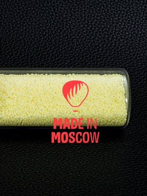 Picture of Gallium (III), ultra dry, 99.999% (iodide, bromide)