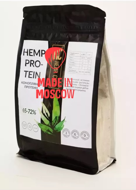 تصویر  Hemp protein