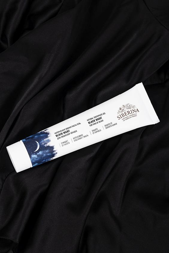 تصویر  Toothpaste-gel "Black night"