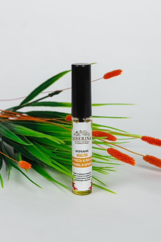 تصویر  Oil "For growth and nutrition of eyelashes and eyebrows"