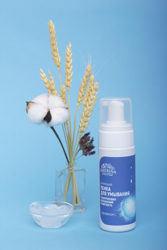 تصویر  Foam for washing "Moisturizing and softness"