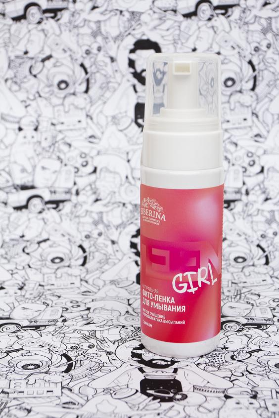 تصویر  Phyto-foam for washing "Soft cleansing and prevention of rashes" with zinc