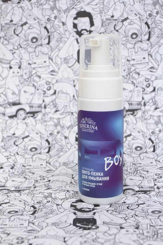 تصویر  Phyto-foam for washing against acne, pimples and blackheads with zinc