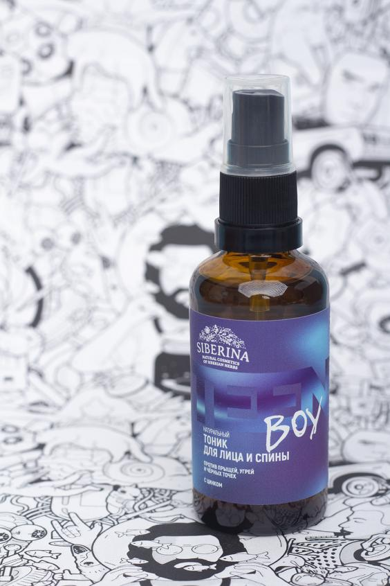 تصویر  Face and back tonic against acne, pimples and blackheads with zinc