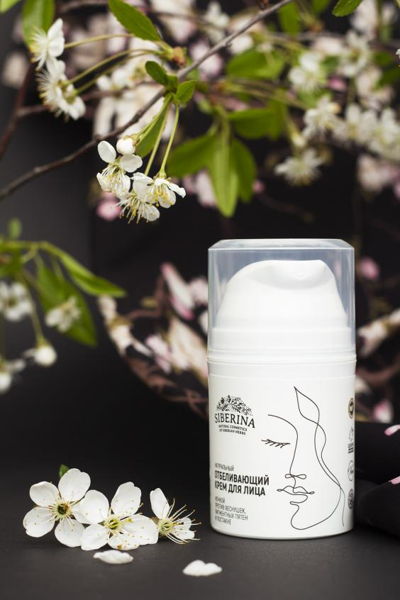 تصویر  Whitening night face cream against freckles, pigment spots and post-acne