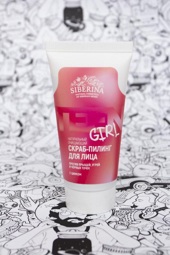 تصویر  Cleansing facial scrub-peeling against acne, blackheads and blackheads with zinc