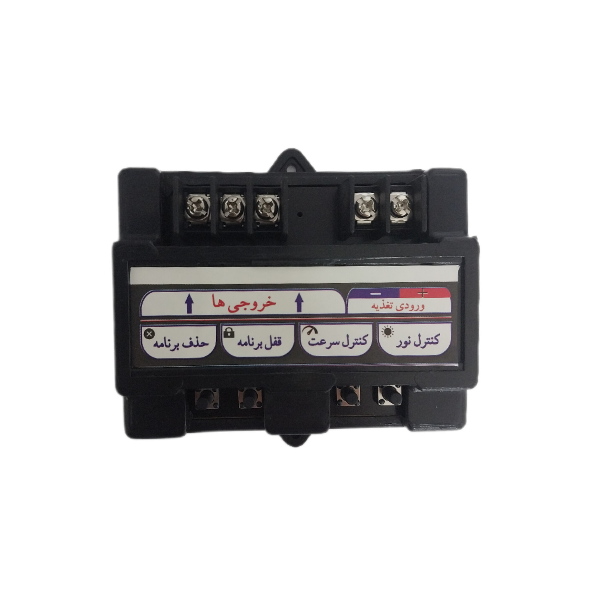 تصویر  فلاشر های 2و3 و 4 کاناله مدل پالس گارانتی دار