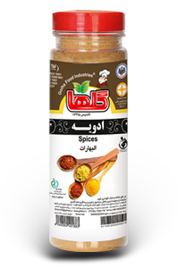 تصویر  ادویه پلویی