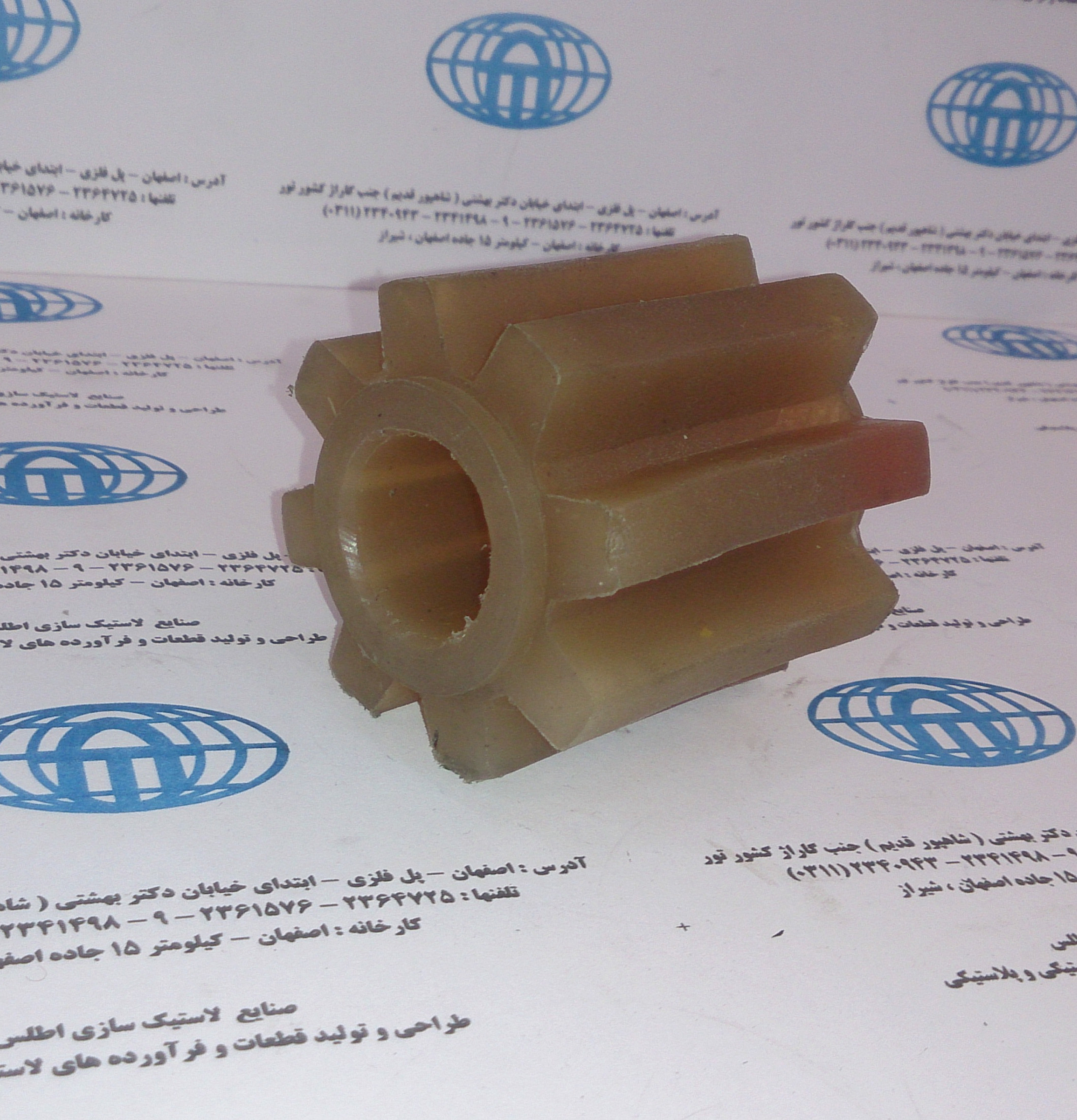 تصویر  کوپلینگ لوله ای