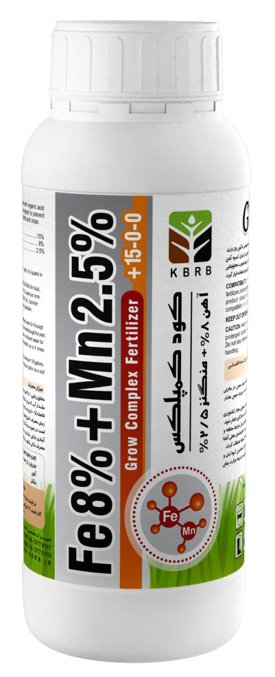 تصویر  Fe 8% + Mn 2.5%