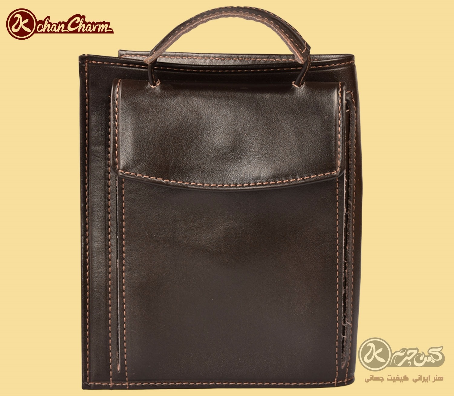 تصویر  Kohan Charm PS38-7 Passport Bag
