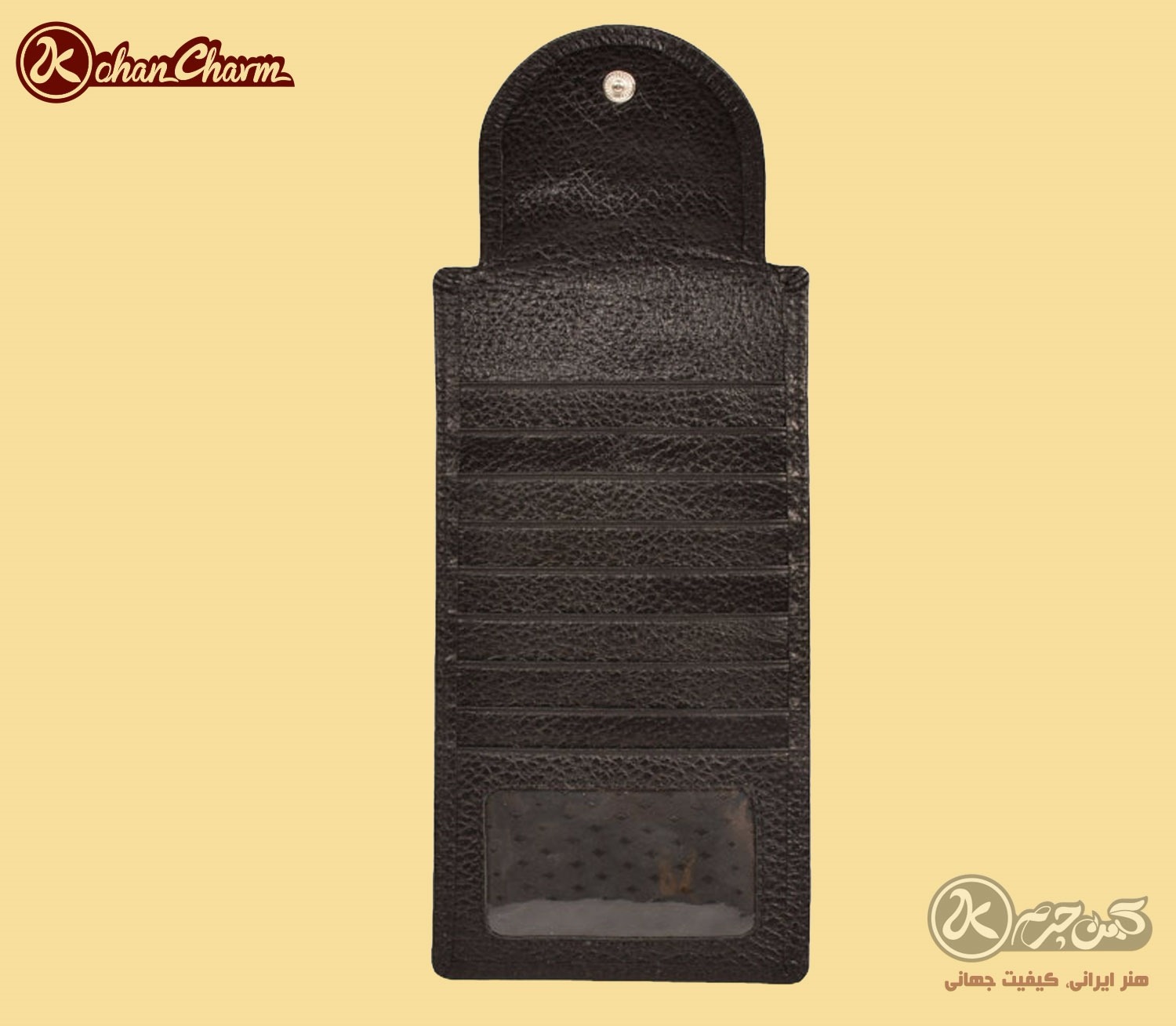 تصویر  Kohan Charm PS22-1 Wallet