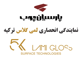 تصویر  Lami gloss