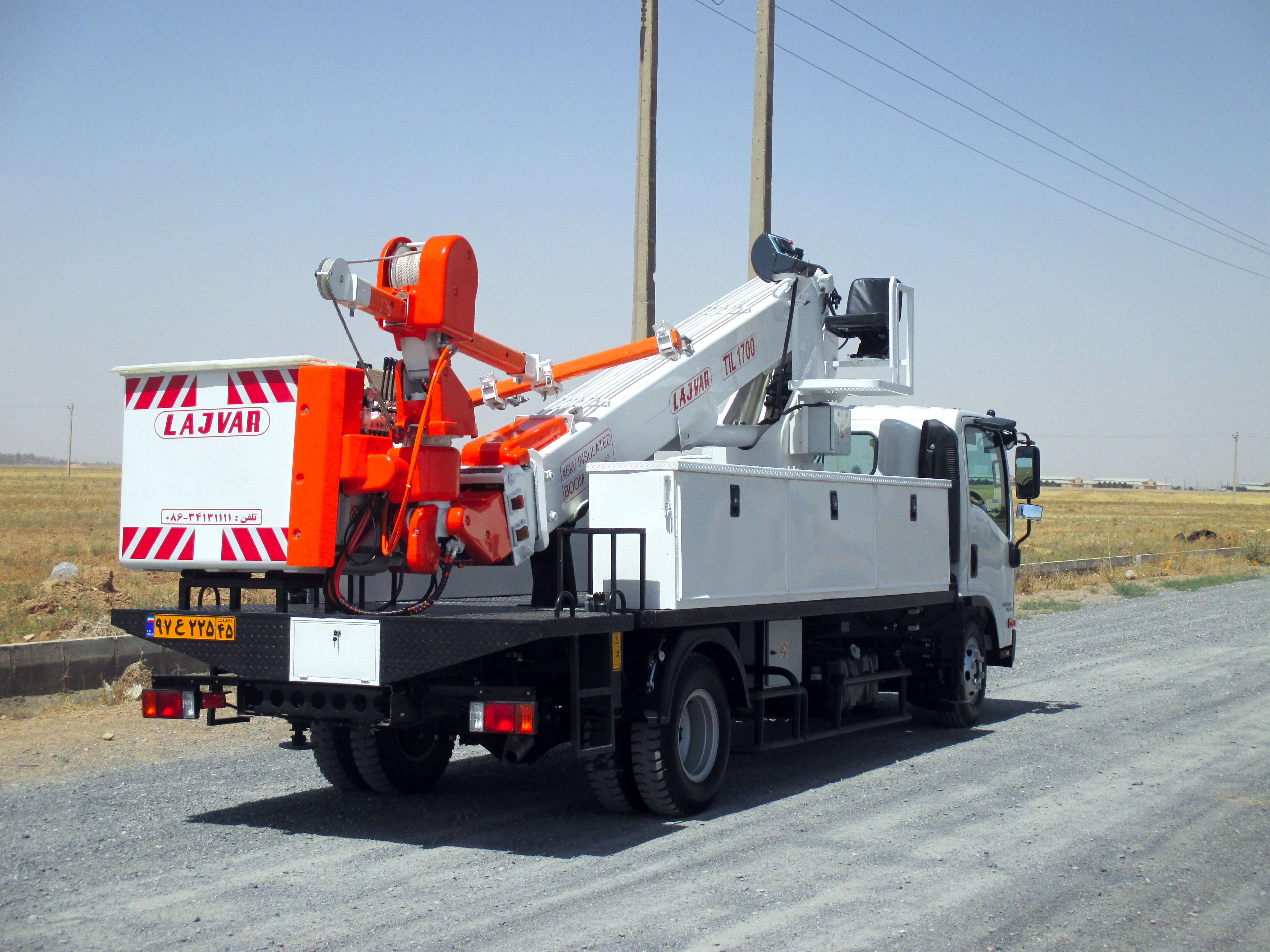 تصویر  Platform Model TIL 1700