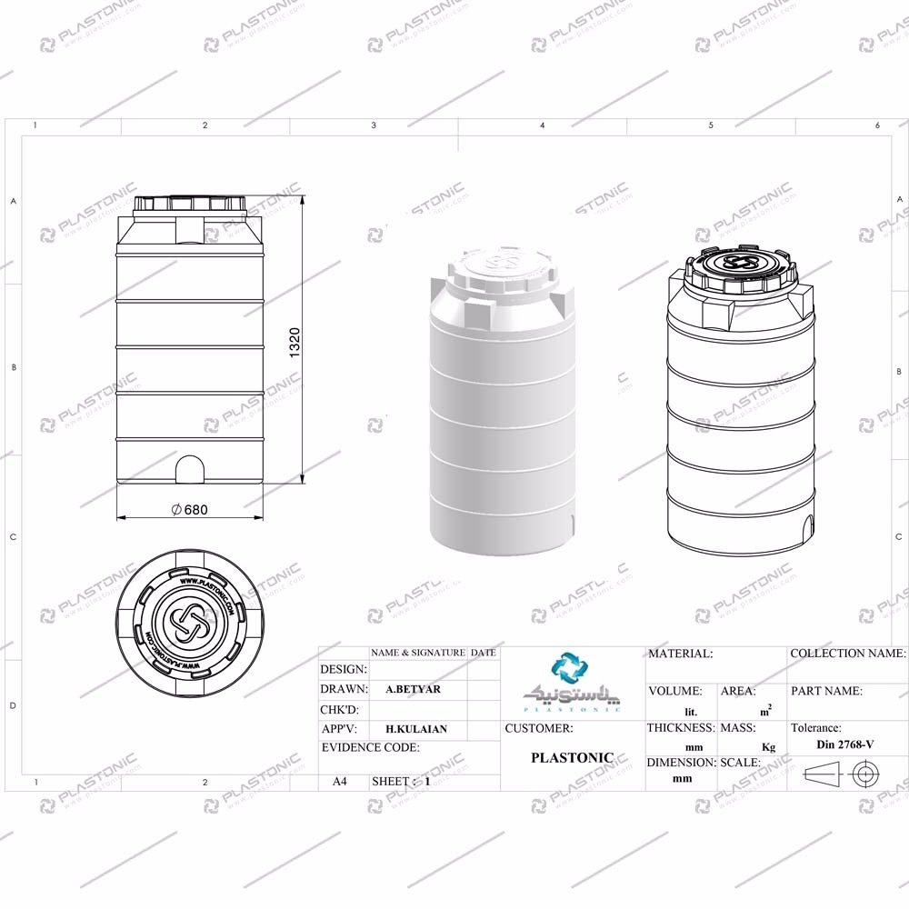 تصویر  مخزن 350 لیتری عمودی سه لایه