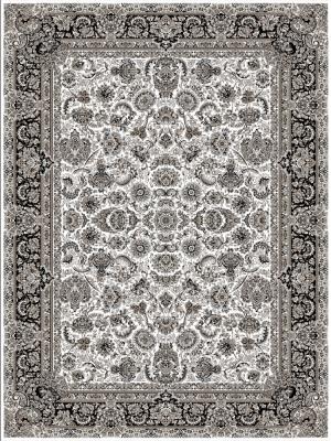 تصویر  یاشار. کلکسیون نفیس