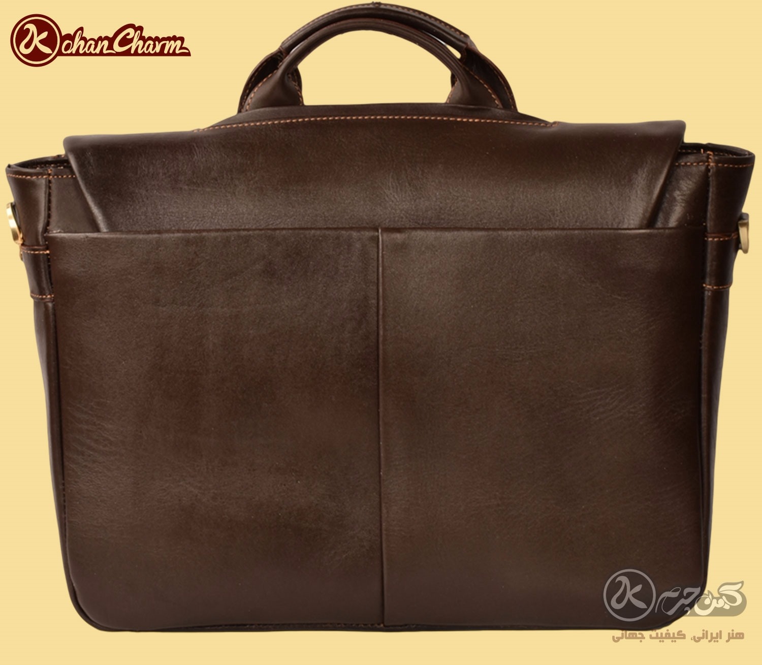 تصویر  Kohan Charm LZ17 Leather Briefcase