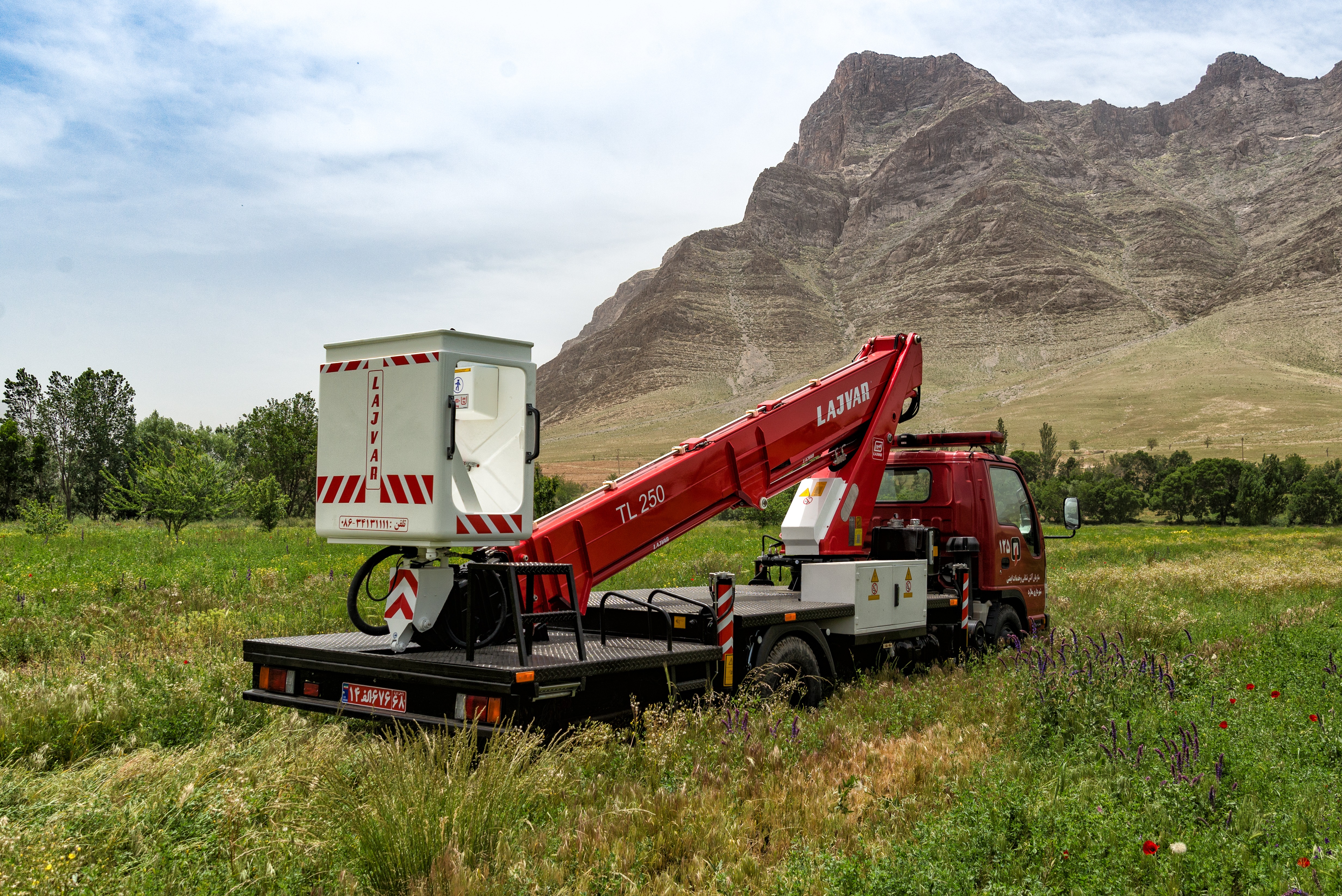 تصویر  Platform Model TL 250