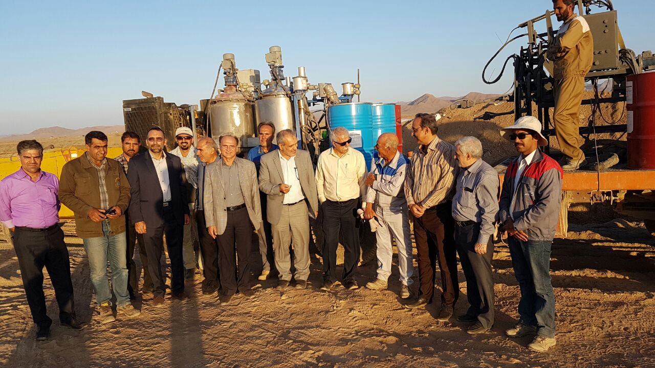 تصویر  POLYPIPE HOMA 02