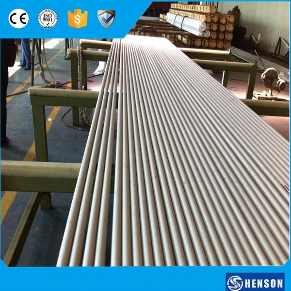 تصویر  stainless steel tube