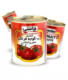 تصویر  رب گوجه فرنگی 865 گرمی