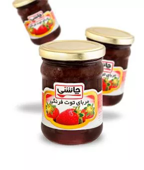 تصویر  مربای توت فرنگی