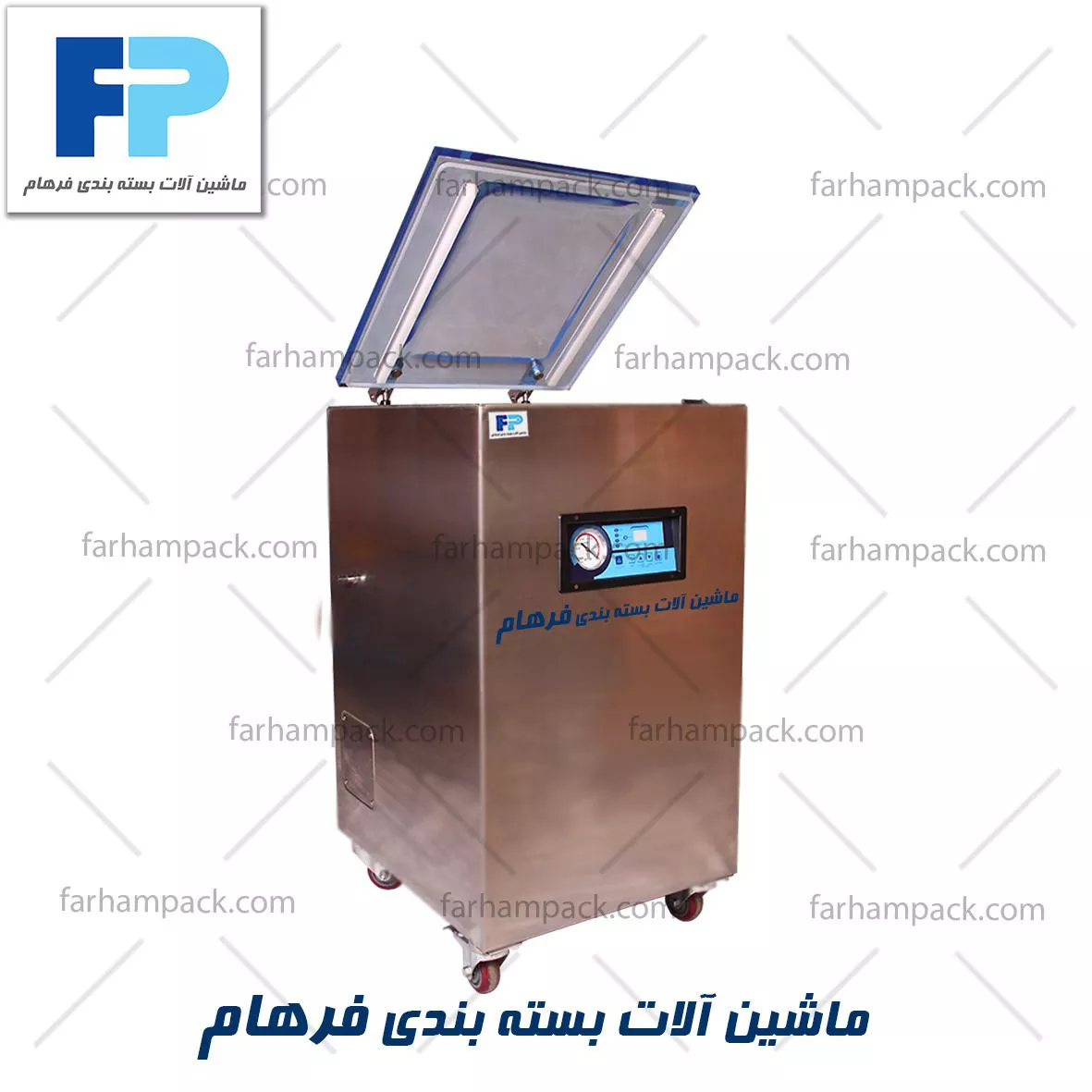تصویر  وکیوم ایستاده