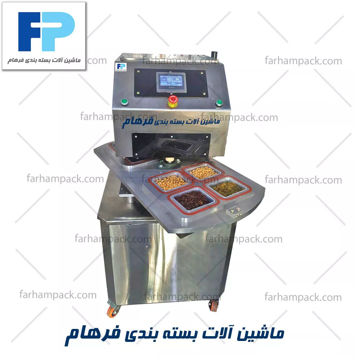 تصویر  سیل وکیوم روتاری