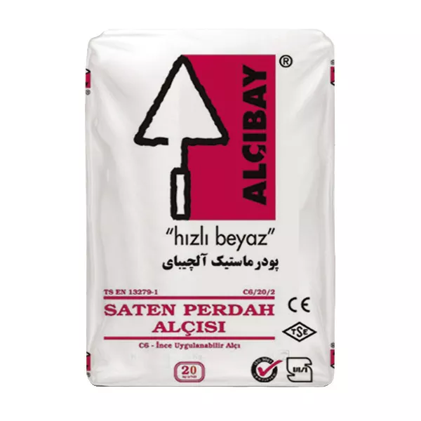 Picture of بتونه نقاشی