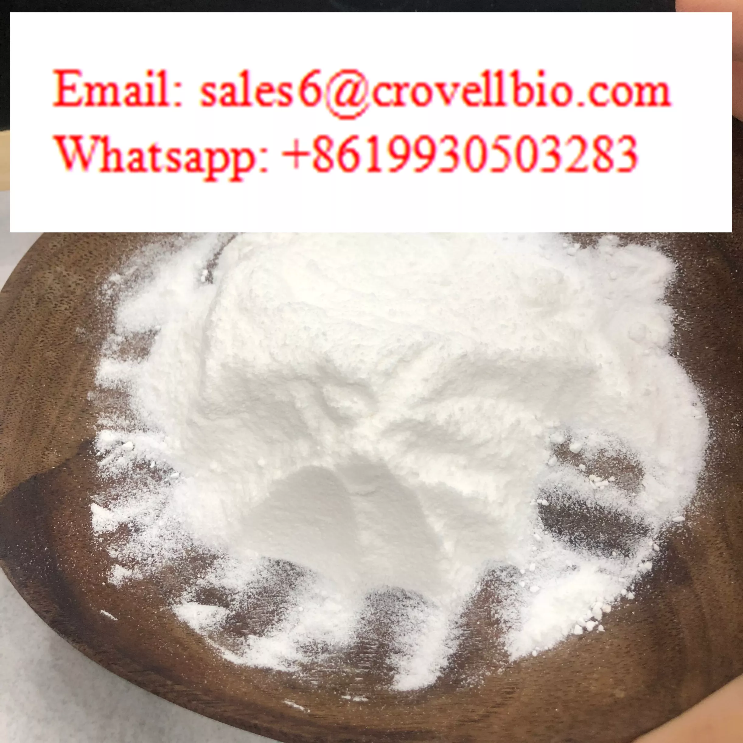 تصویر  عرضه هیدروکلرید پروکائین، پروکائین hcl، پروکائین hcl پودر واتساپ: +8619930503283
