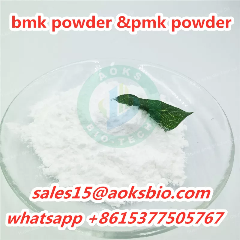 تصویر  purity bmk, bmk powder china supplier 5413-05-8