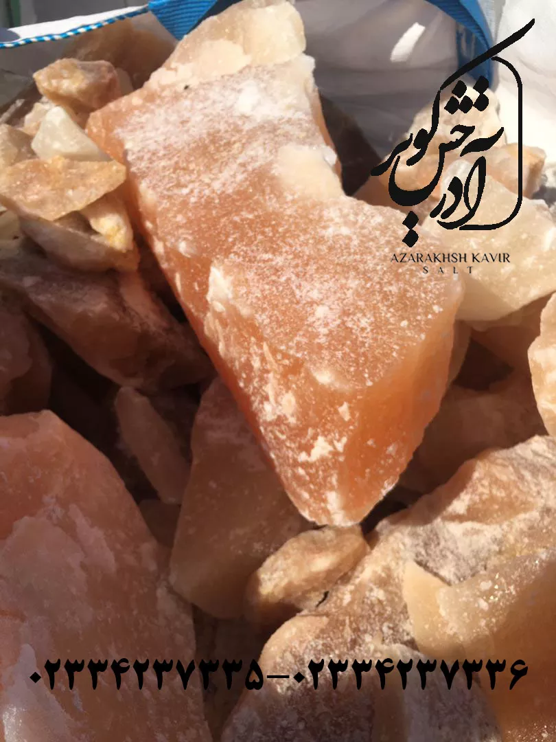 Picture of سنگ نمک نارنجی هند