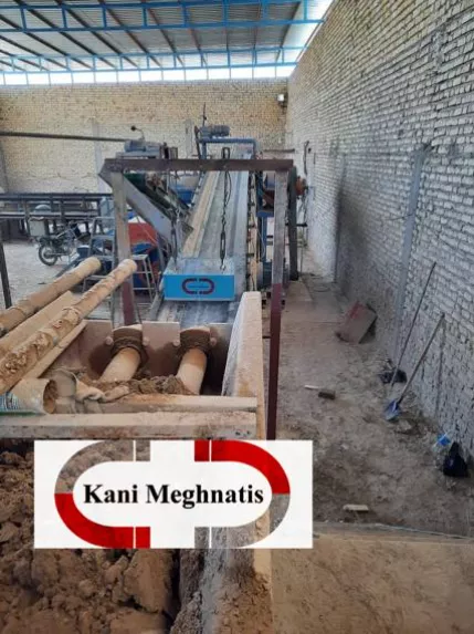تصویر  آهنربا روی نواری شرکت کانی مغناطیس