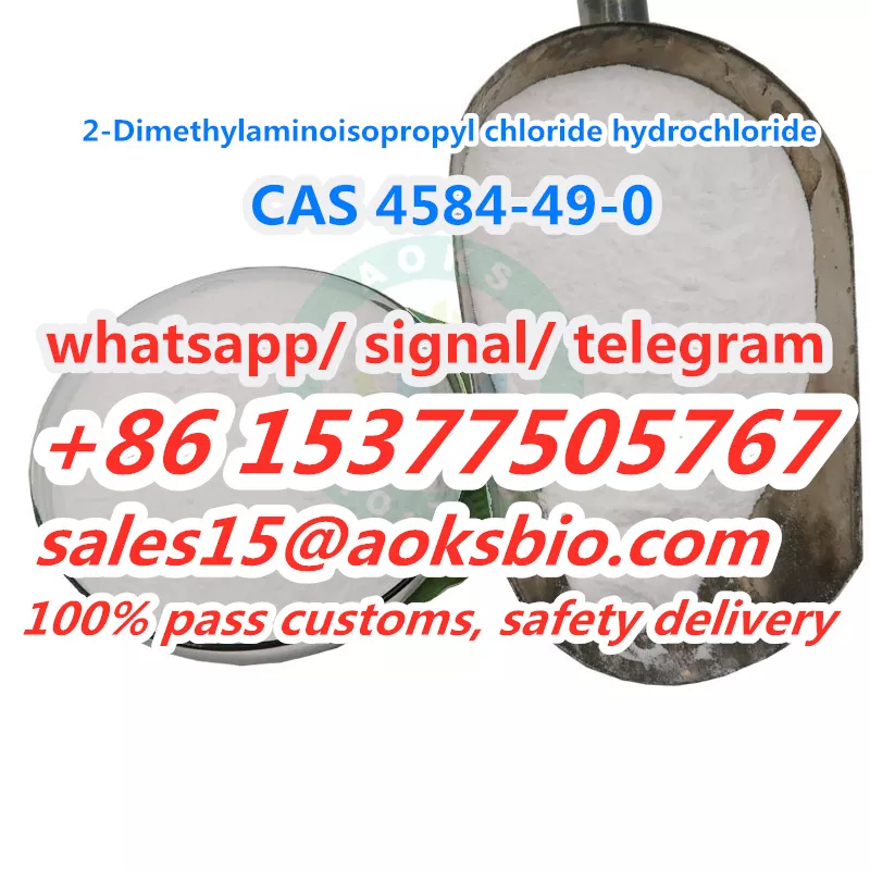 تصویر  CHINA factory supply pharmaceutical intermediate CAS 86-29-3, 4584-49-0 to Russia