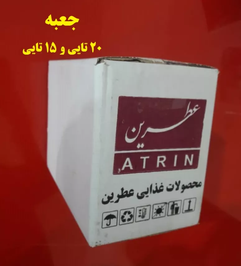 تصویر  زرد چوبه 80 گرم سلفون عطرین