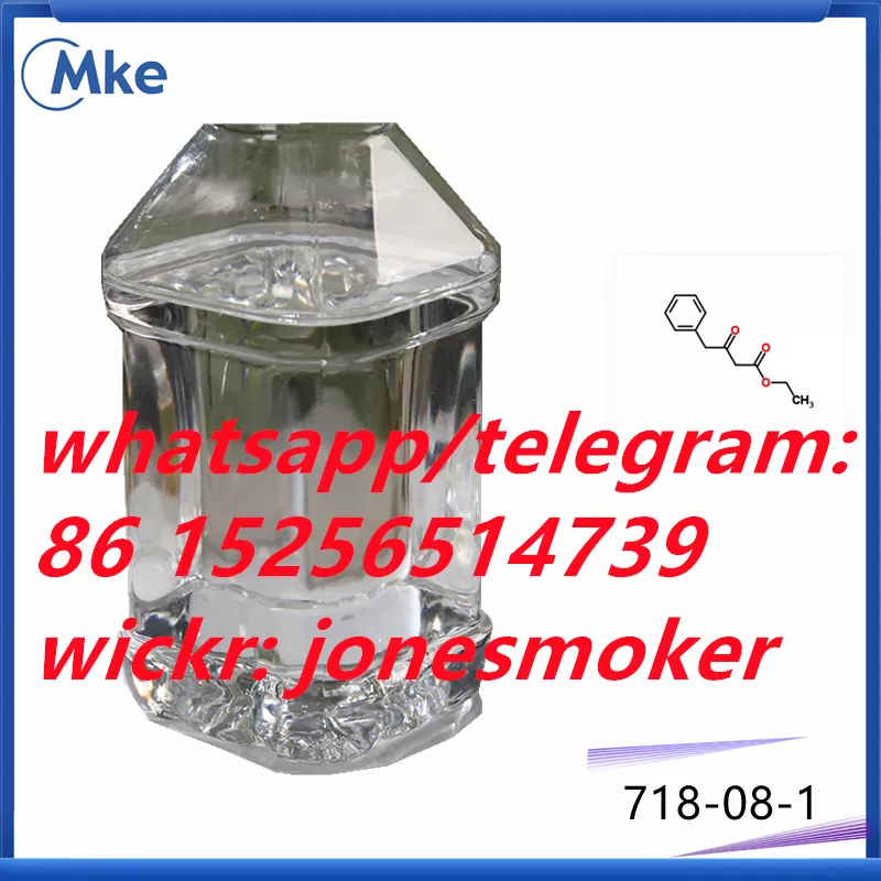 تصویر  3-OXO-4-PHENYL-BUTYRIC ACID ETHYL ESTER cas 718-08-1