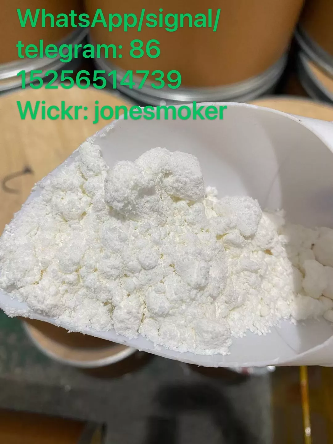 تصویر  High yield cas 28578-16-7 pmk powder PMK ethyl glycidate