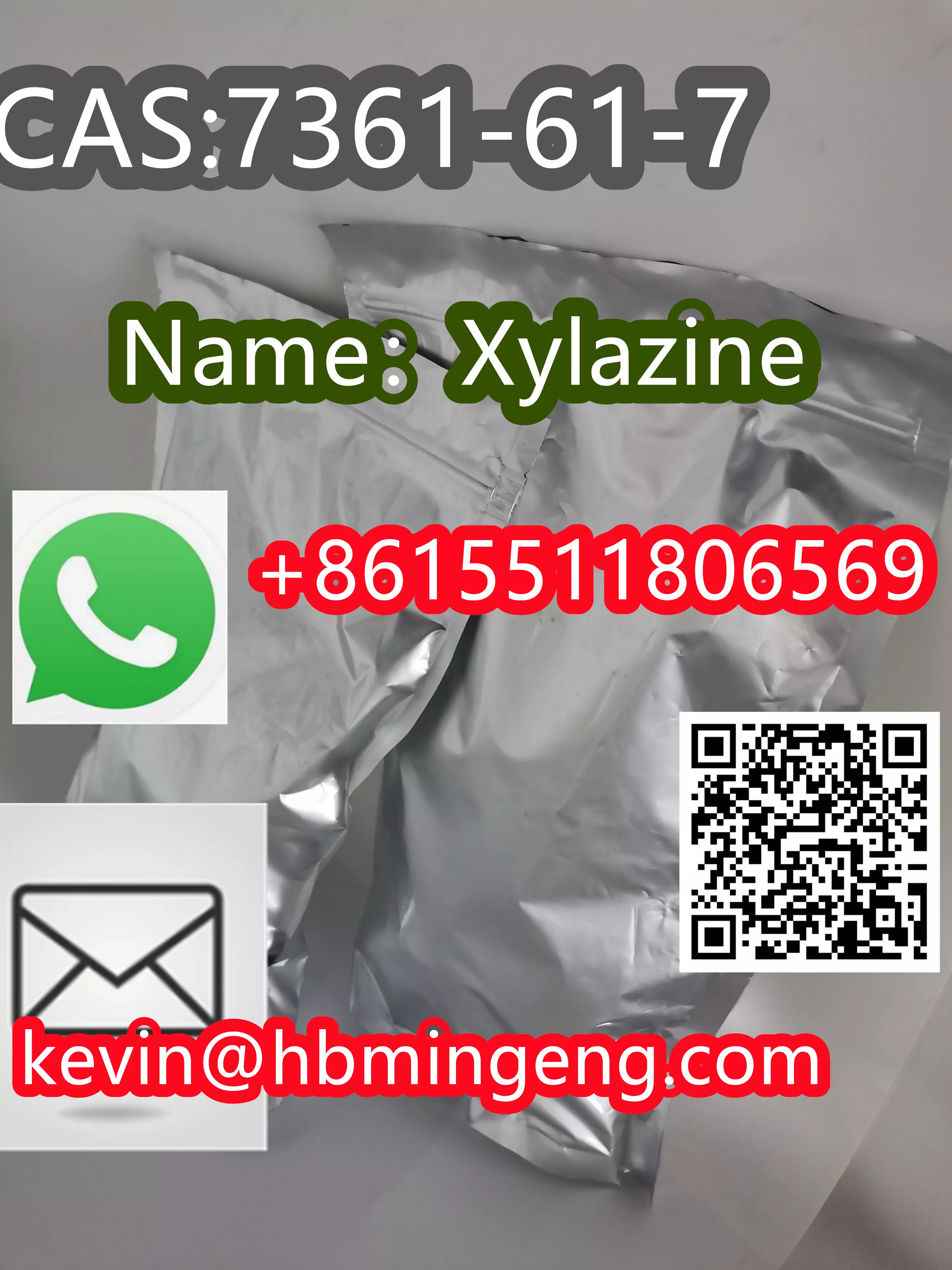 تصویر  CAS：7361-61-7 Xylazine
