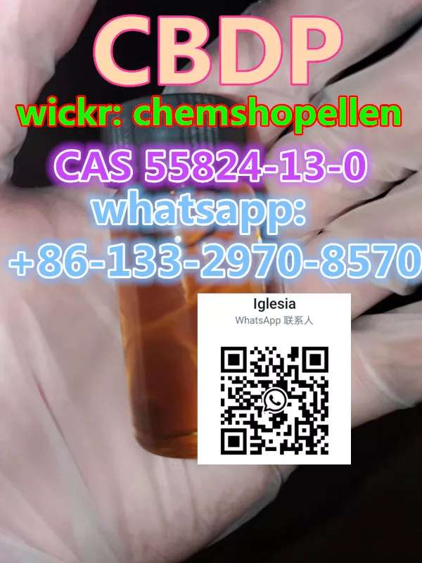 تصویر  safe delivery Bromazolam+86-133-2970-8570