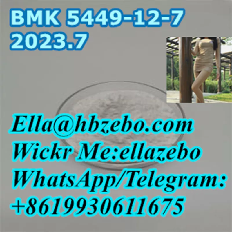تصویر  Big discount BMK 5449-12-7 white powder