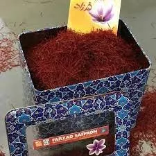 تصویر  کاوردار لوکس آریا
