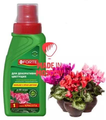تصویر  کود معدنی مایع Beauty Bona Forte برای گیاهان تزئینی و گلدار