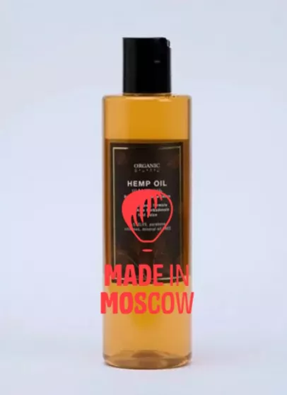 تصویر  لوازم آرایشی ارگانیک گورو  Organic Guru بر پایه روغن شاهدانه