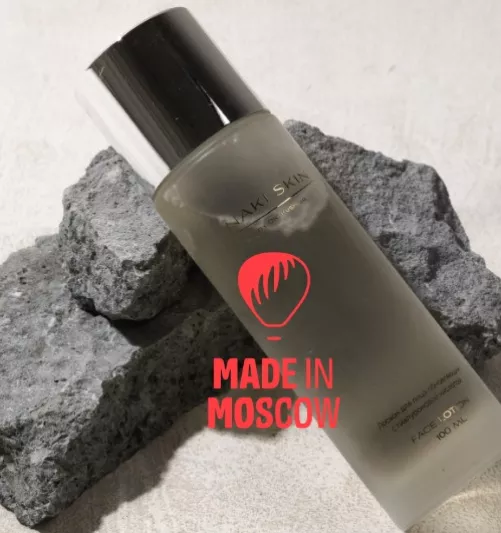 تصویر  لوسیون هیالورونیک اسید Naki Skin
