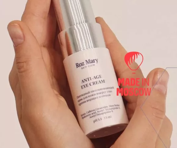 تصویر  کرم دور چشم پپتیدی ضد پیری برای کاهش چین و چروک و پف 15 میلی‌لیتر، Roz Mary